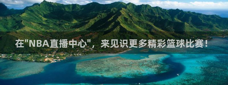 在\